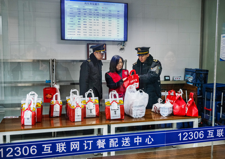 严把旅客舌尖上的食品安全