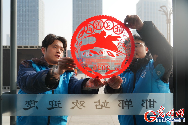 2026春运进行时丨铁路春运大幕开启 2026春运进行时丨铁路春运大幕开启