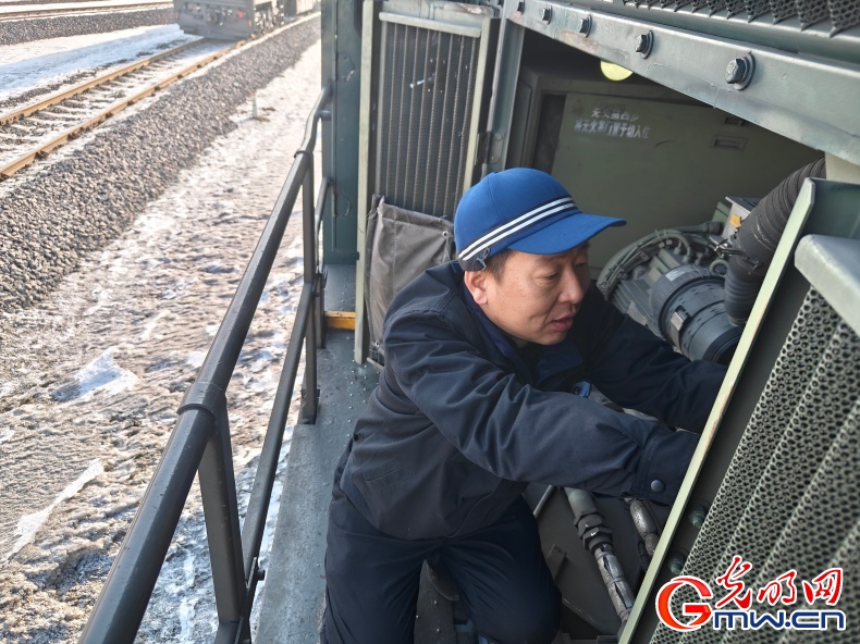 2026春运进行时丨和谐班组迎战严寒 守护春运平安