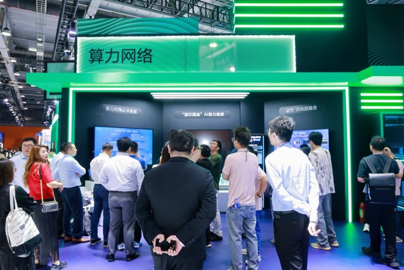 硬核科技实力出圈 中国移动亮相MWC 2026