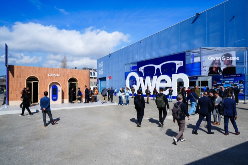 千问AI眼镜亮相MWC 2026