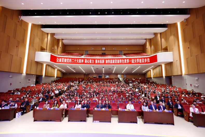 2026年第十届营销科学与创新国际会议在中国矿业大学举办