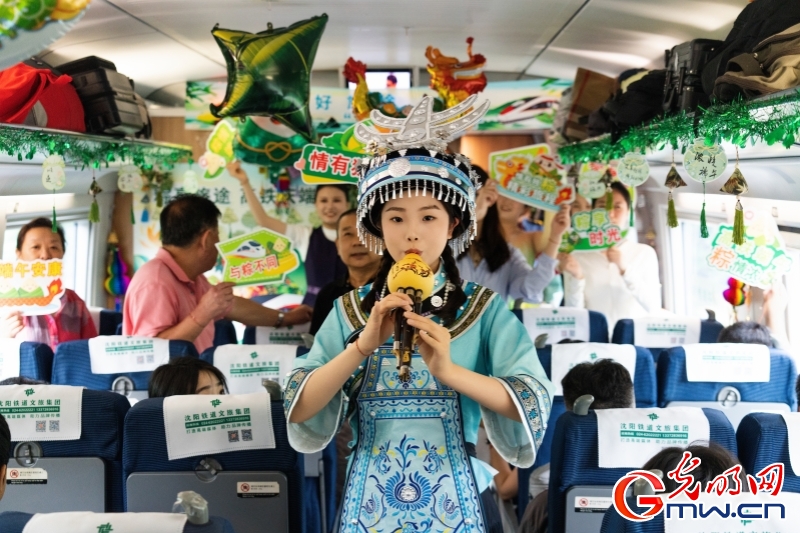 “球迷专列”定制型列车将开行 国铁沈阳局激发假日经济活力