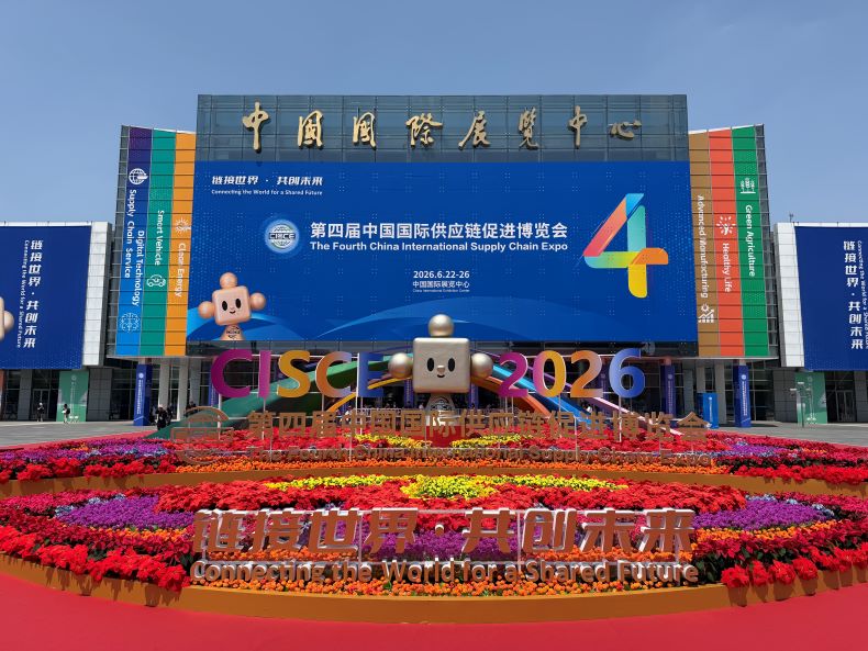 链上“经”彩丨链博会为何让全球巨头“准时赴约”？