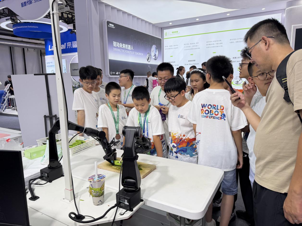 人机共生 在2026世界机器人大会解锁未来新方程式