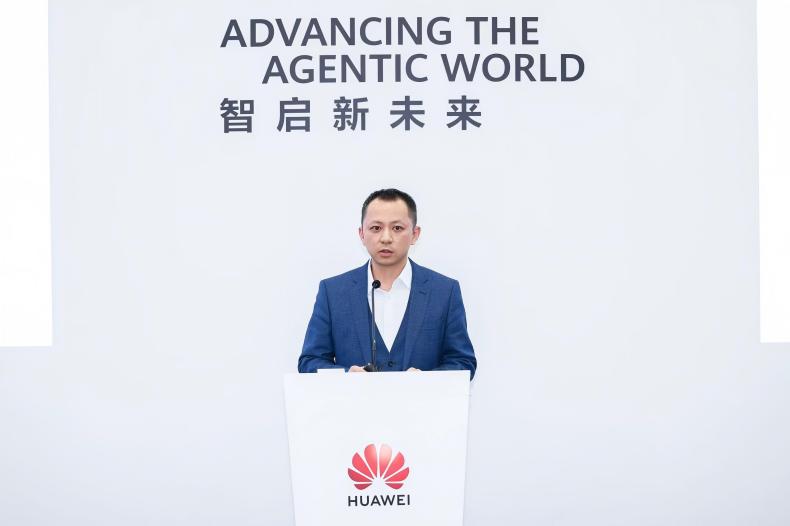华为云曹俊：城市智能化跃迁 城市公共云是“最优解”