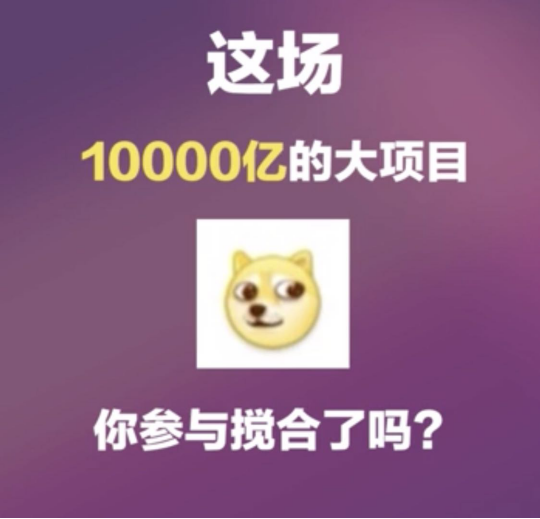 基数大、潜力足 网络零售助力释放“积压”消费潜力！
