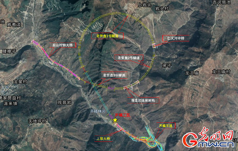 国内最长螺旋隧道贯通！西昭高速建设取得阶段性成果