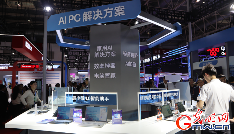 链接世界 共创未来丨600余家企业齐聚 链博会为世界构筑起产业互融桥梁