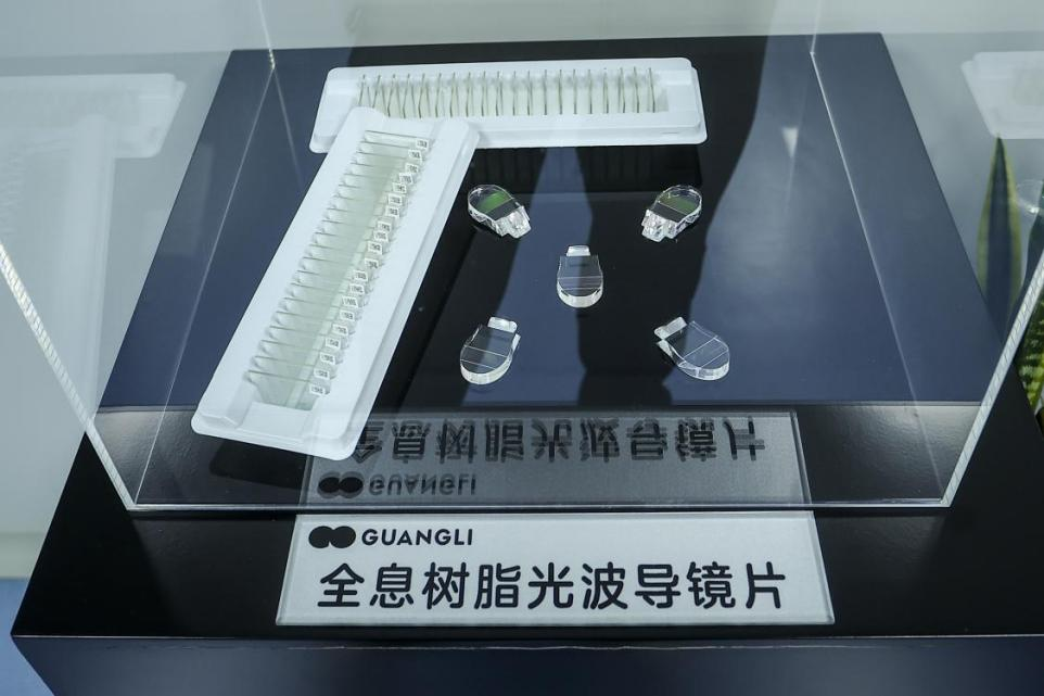 金融全方位助力 中国人寿为小微企业发展护航添翼