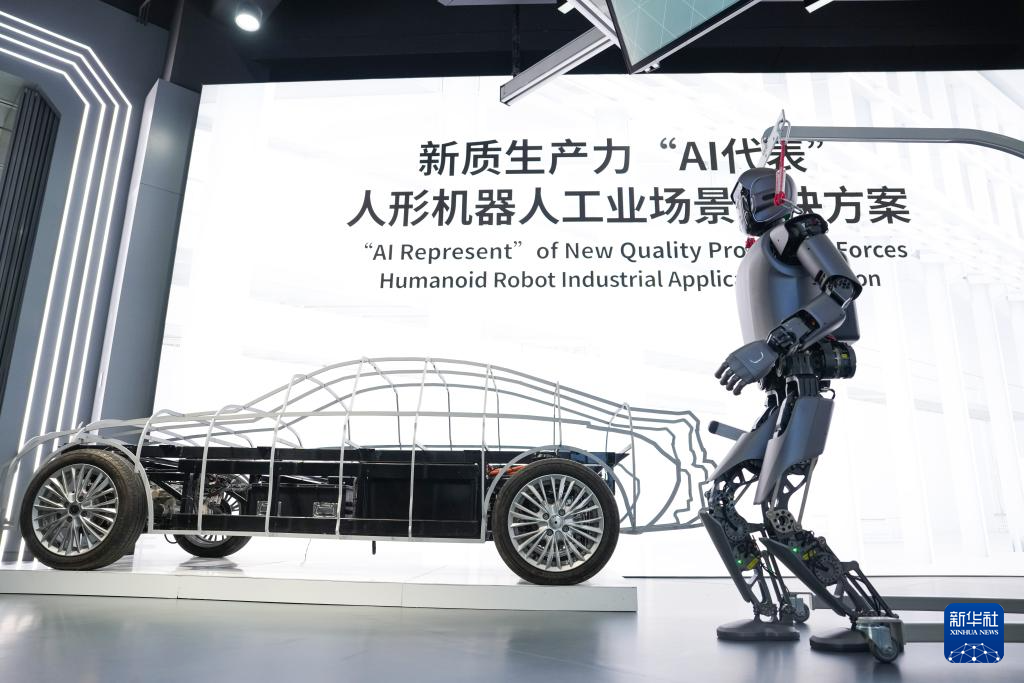 在北京经开区感受机器人产业创新发展