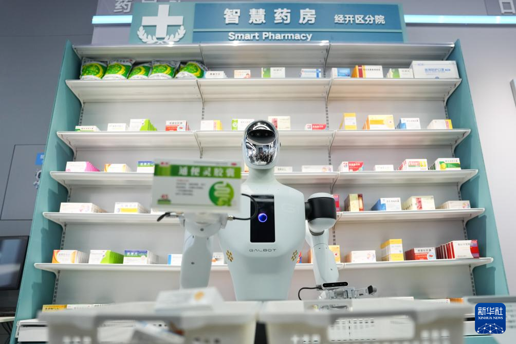 在北京经开区感受机器人产业创新发展