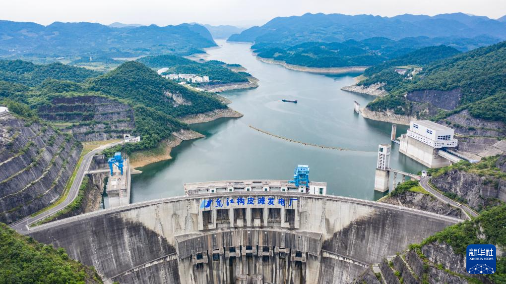 贵州加快构建现代化能源体系