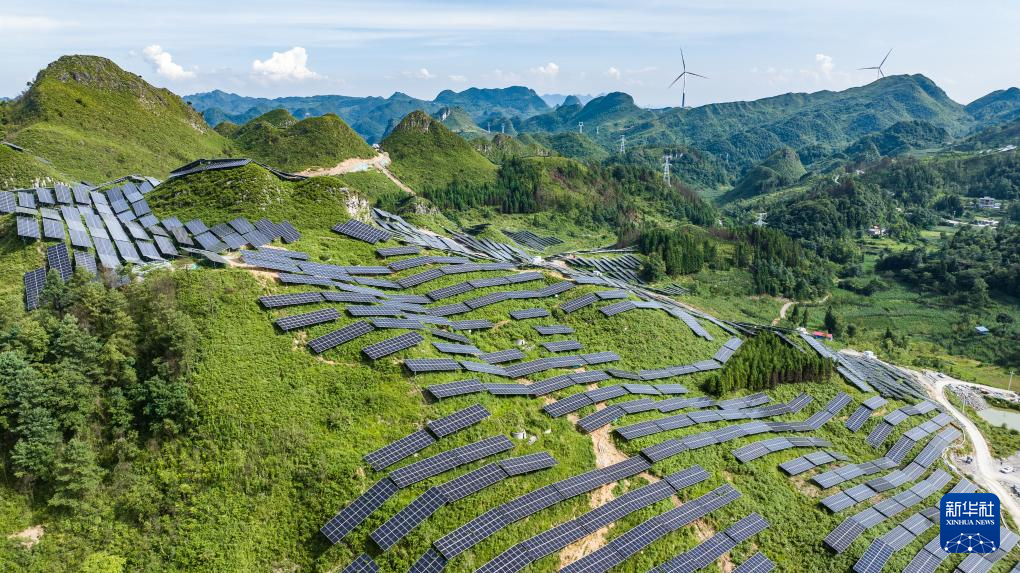 贵州加快构建现代化能源体系