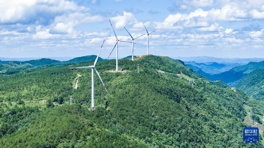 贵州加快构建现代化能源体系