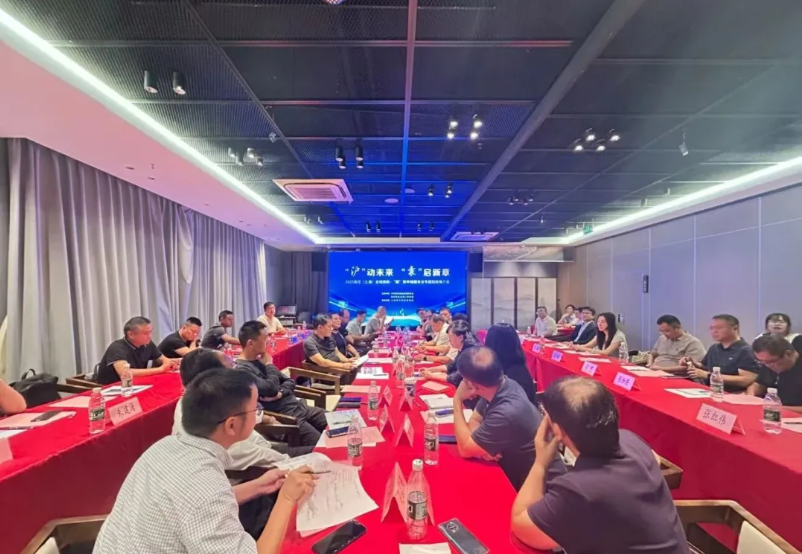 服务业专题招商推介会展现袁庄潜力