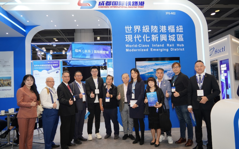 成都青白江在港签约5亿采购协议