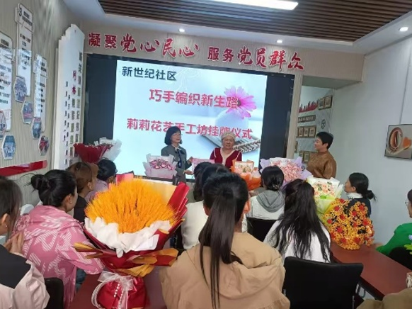 宁夏:“娘家人”精准赋能 激活治理“她力量” 宁夏:“娘家人”精准赋能 激活治理“她力量”