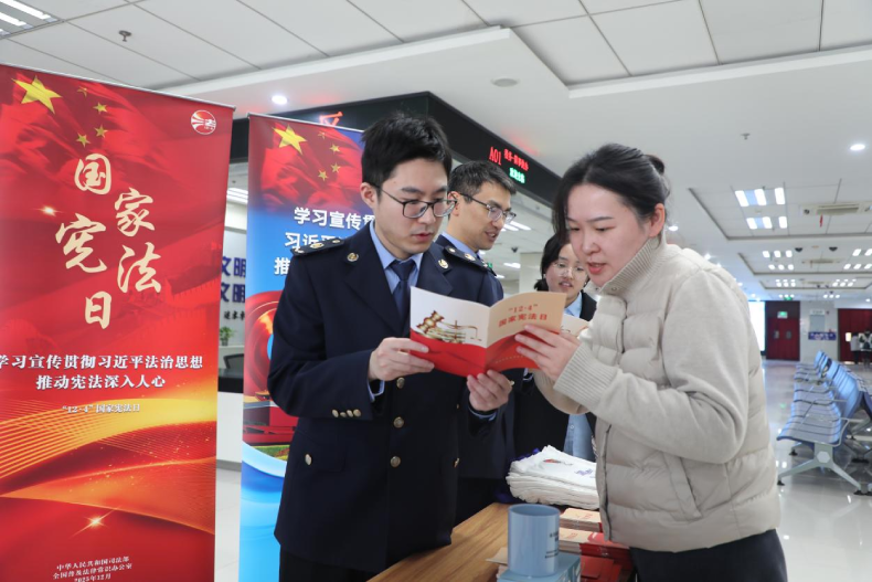 南通如东税务：弘扬宪法精神 凝聚法治力量