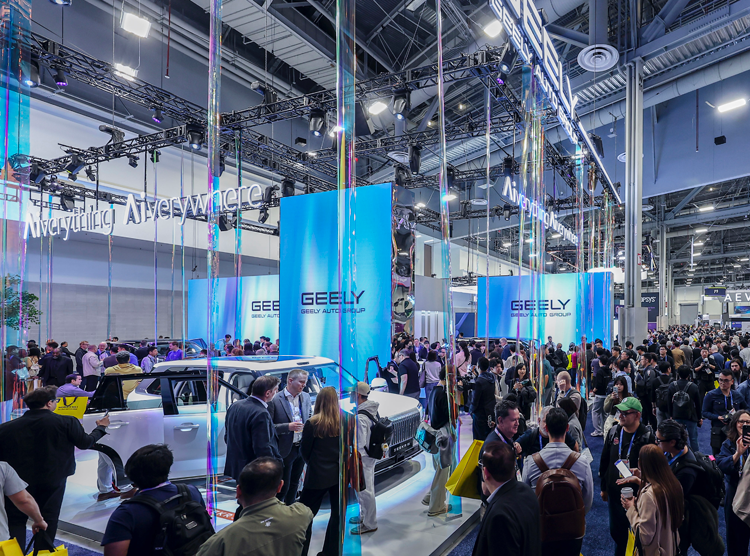 极氪参展CES 助力“中国智造”出海