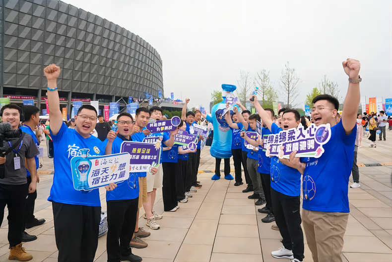 与“苏超”同行 洋河海之蓝助燃足球梦想