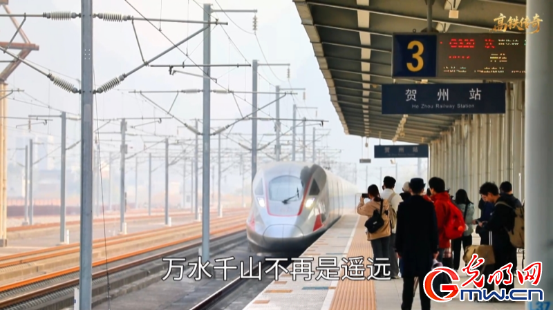 聆听高铁传奇 向着团圆出发! 聆听高铁传奇 向着团圆出发!