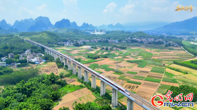 聆听高铁传奇 向着团圆出发! 聆听高铁传奇 向着团圆出发!