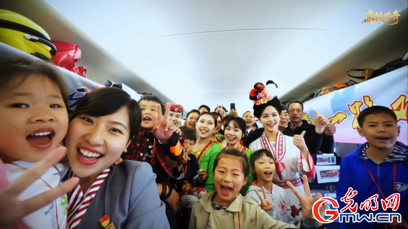 聆听高铁传奇 向着团圆出发! 聆听高铁传奇 向着团圆出发!