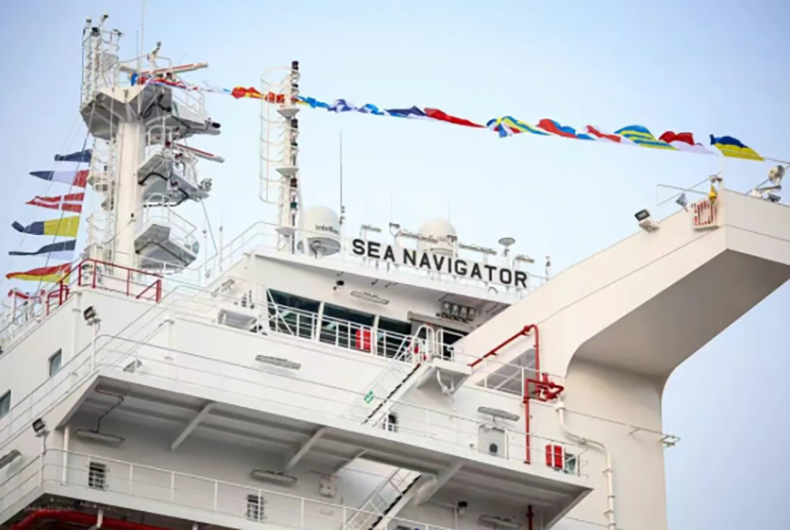 八秩启新程 中国外运多向发力实干开局