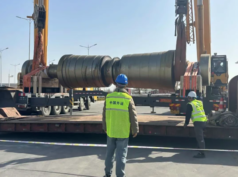 八秩启新程 中国外运多向发力实干开局