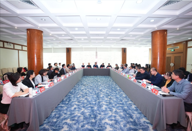 “新时代中国经济学标识性概念研究”开题会在京举行 “新时代中国经济学标识性概念研究”开题会在京举行