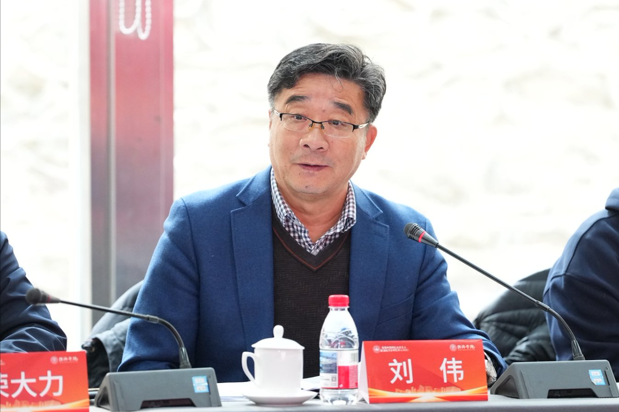 “新时代中国经济学标识性概念研究”开题会在京举行 “新时代中国经济学标识性概念研究”开题会在京举行