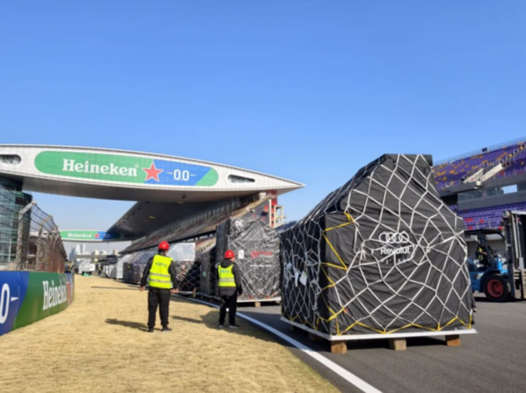 中国外运护航F1中国大奖赛