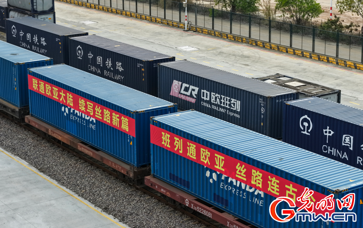 厦门国际物流港中欧班列跑出互联互通加速度