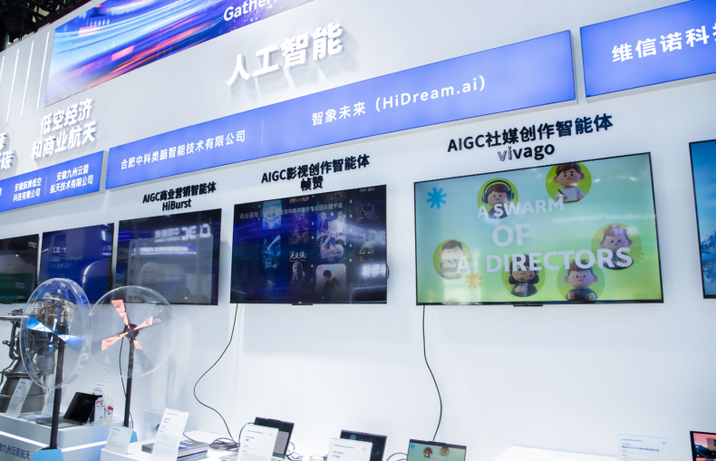 AI视频生成跨越“第二鸿沟”:多模态大模型如何重塑内容供应链 AI视频生成跨越“第二鸿沟”:多模态大模型如何重塑内容供应链