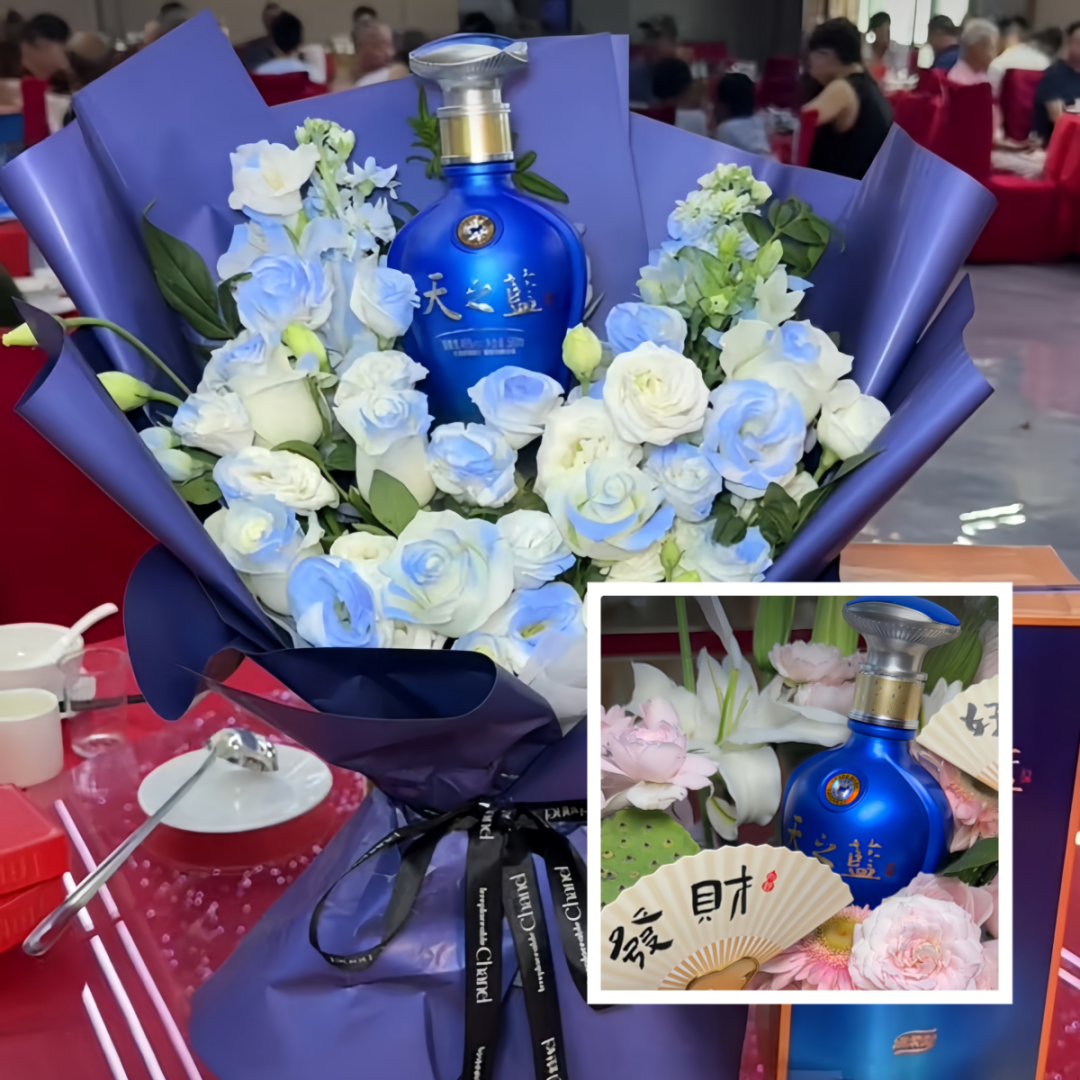 洋河股份“向远而行”：为更长远的发展筑基